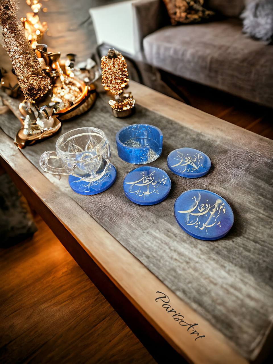 "تو مرا جان و جهانی"  Coaster set